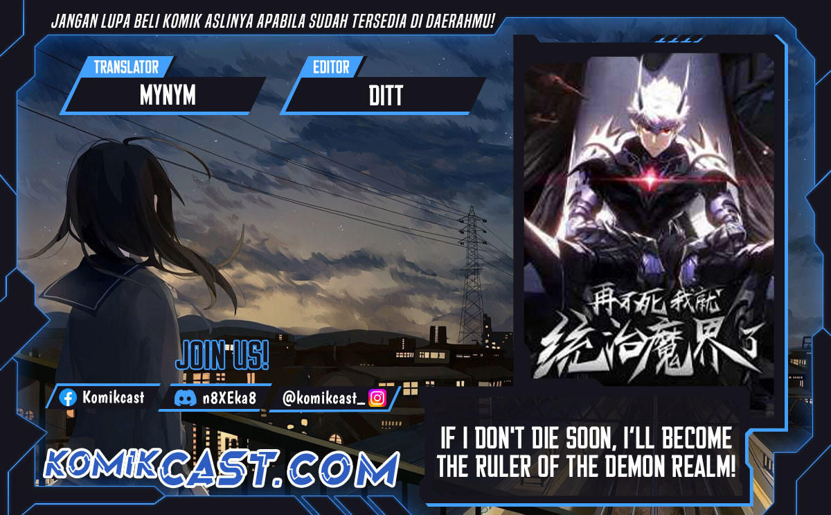 If I Don’t Die Soon, I Will Rule The Demon Realm chapter 47
